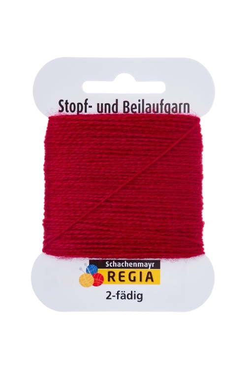 Regia Stopf- und Beilaufgarn 2-fädig - verschiedene Farben